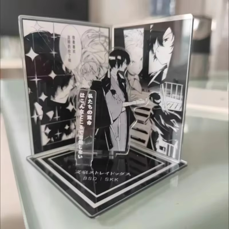 Desk Accessories - Anime BSD Soukoku Scene Acrylic Stand
