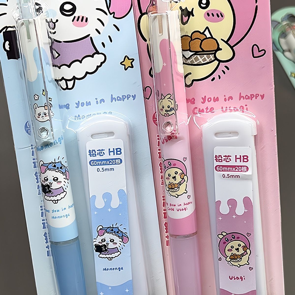 Jiikawa Mechanical Pencil Cute - School Supplies review and price